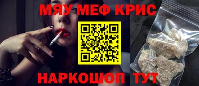 экстази Апрелевка
