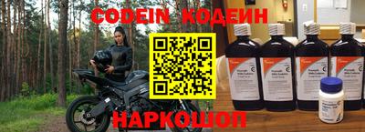 экстази Апрелевка