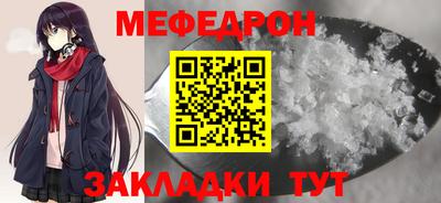 марки nbome Аргун