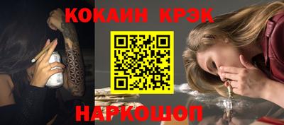 экстази Апрелевка