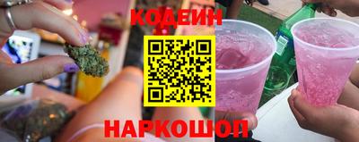 экстази Апрелевка