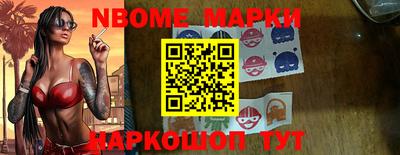 экстази Апрелевка