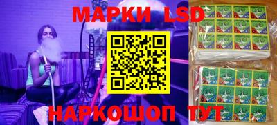 марки nbome Аргун