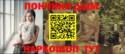 марки nbome Аргун