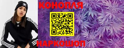 марки nbome Аргун