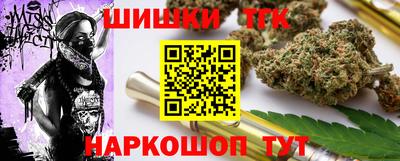 экстази Апрелевка