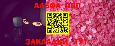 экстази Апрелевка