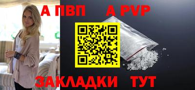 экстази Апрелевка