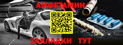 марки nbome Аргун