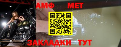 экстази Апрелевка