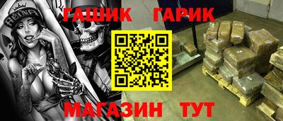 экстази Апрелевка