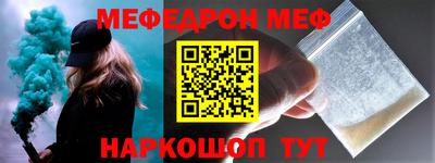 экстази Апрелевка