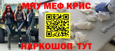 экстази Апрелевка
