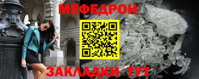 экстази Апрелевка