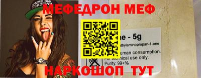 экстази Апрелевка